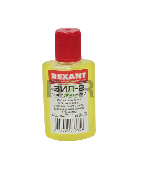 Флюс для пайки ЗИЛ-2 30 мл REXANT