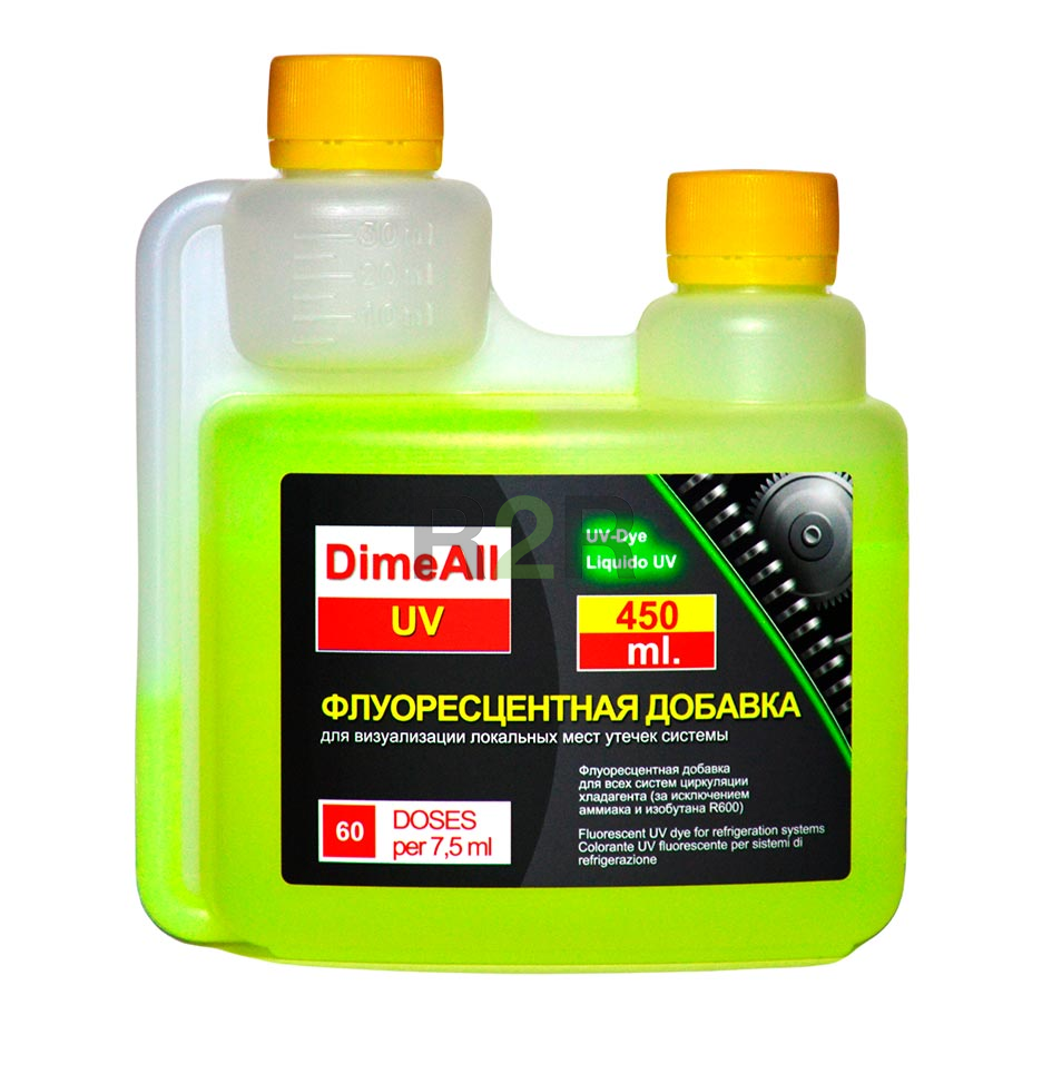 DimeAll UV (масло ультрафиолетовый краситель) 450 мл.