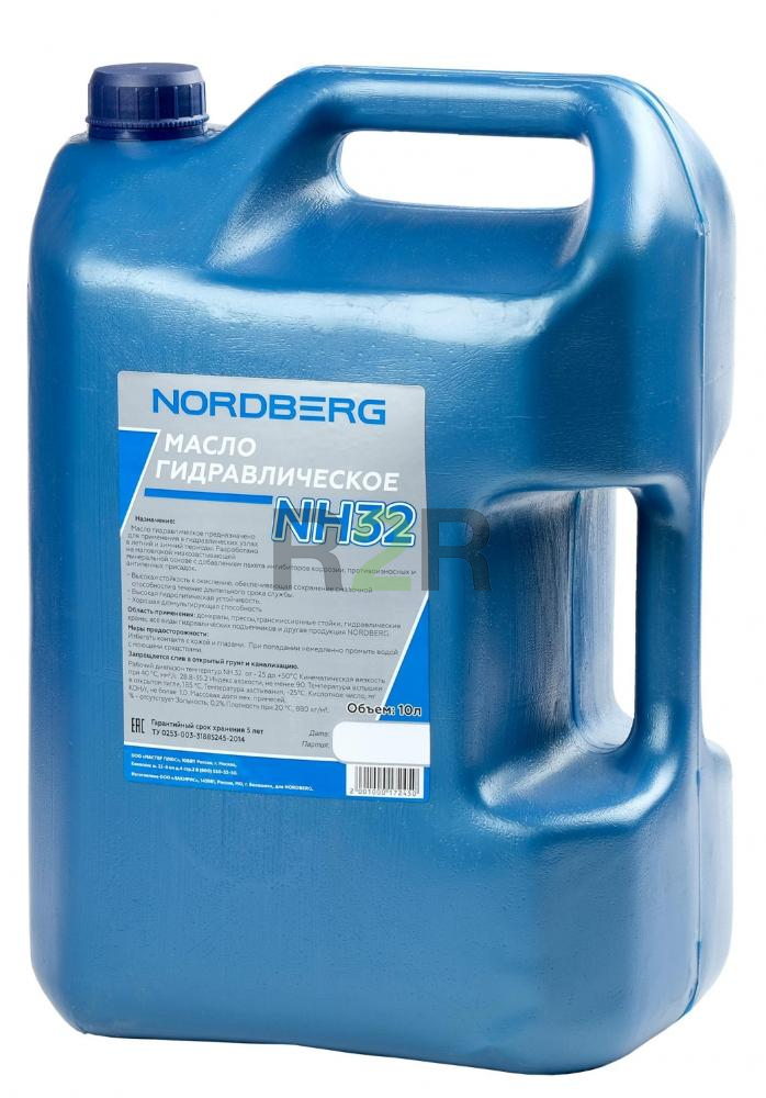 Масло гидравлическое NH32 (10 л)