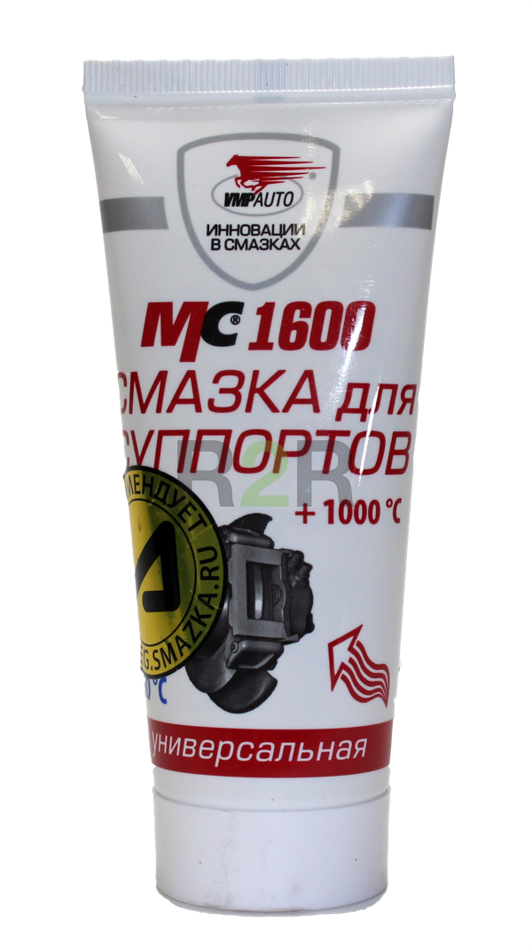 Смазка для суппортов МС 1600 100 гр. туба